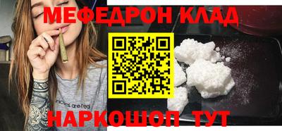 не бодяженный Бугуруслан