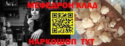 не бодяженный Бугуруслан
