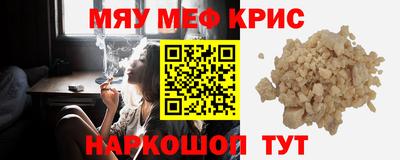кокаин колумбия Бузулук