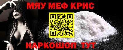 не бодяженный Бугуруслан