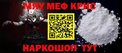 кокаин колумбия Бузулук
