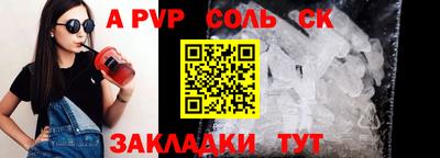 не бодяженный Бугуруслан
