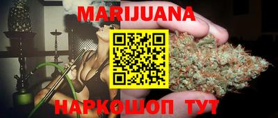 эйфоретик Будённовск