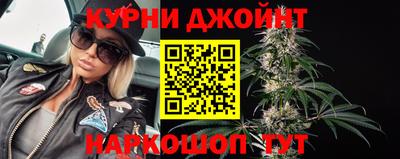кокаин колумбия Бузулук