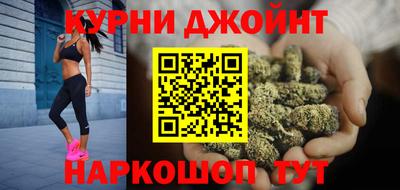 не бодяженный Бугуруслан