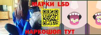 эйфоретик Будённовск