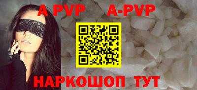 не бодяженный Бугуруслан