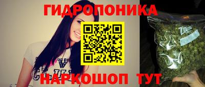 кокаин колумбия Бузулук