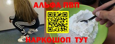 не бодяженный Бугуруслан