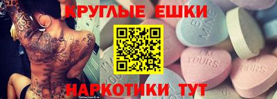 кокаин колумбия Бузулук