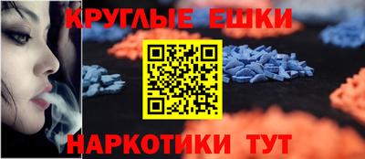 не бодяженный Бугуруслан