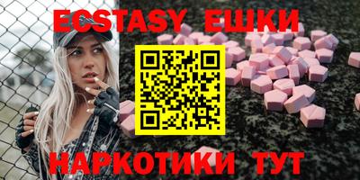 кокаин колумбия Бузулук