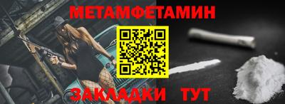 кокаин колумбия Бузулук