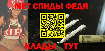 не бодяженный Бугуруслан