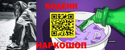 не бодяженный Бугуруслан