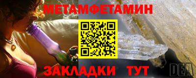 не бодяженный Бугуруслан