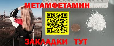 не бодяженный Бугуруслан