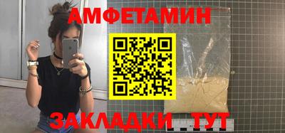 кокаин колумбия Бузулук