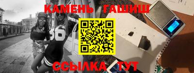 не бодяженный Бугуруслан
