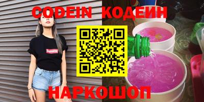не бодяженный Бугуруслан