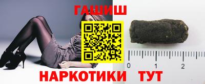 кокаин колумбия Бузулук
