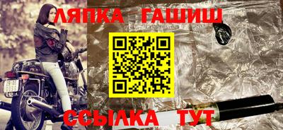 не бодяженный Бугуруслан