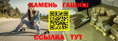 кокаин колумбия Бузулук