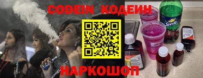 не бодяженный Бугуруслан