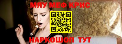 кокаин колумбия Бузулук