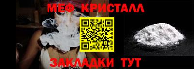 не бодяженный Бугуруслан