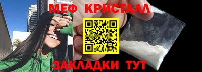 кокаин колумбия Бузулук