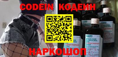кокаин колумбия Бузулук