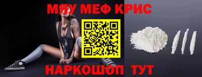 кокаин колумбия Бузулук
